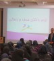   مؤتمر المرشدين متفوقة (مايو 94)