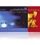 payer en ligne 